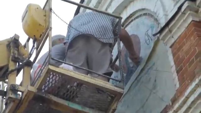 30 лет выпуска Икона 2019 смотреть онлайн