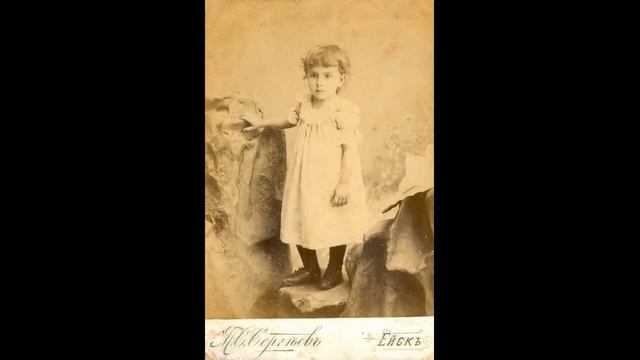 Видео-выставка "Наше счастливое детство". смотреть онлайн