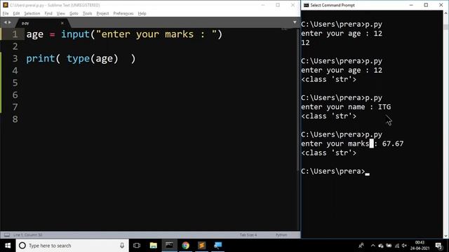 Input function in Python | in Hindi
