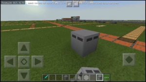 Как стать больше в 30 раз Minecraft PE 1.8. Захватываем город. Обзор карты мини-город для Minecraft