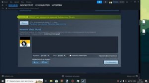 КАК ПОЛУЧИТЬ ГАРРИС МОД (Клон) СОВЕРШЕННО БЕСПЛАТНО! ПОСЛЕ ПОКУПКИ ХЛ 2