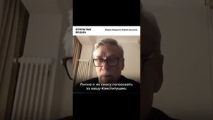 Походу надо валить из страны
