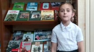 Садовская Эмилия Андреевна Арзгирский район, пос. Чограйский.mp4