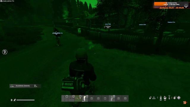 Dayz. ОБЗОР СЕРВЕРА NAPROLOM PVE DEERISLE.