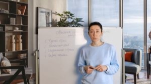 Почему Девушки Боятся Замужества Или Боюсь Выходить Замуж, Что Делать? | Психолог Алиса Вардомская