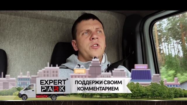 Тариф грузовой. Заработок за выходные. Рабочая смена на своей газели. смотреть онлайн