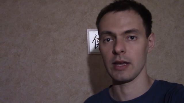 Опытный китаист, репетитор китайского языка