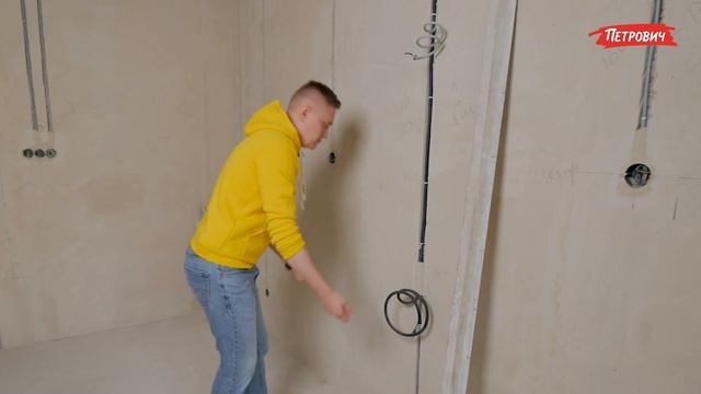 Выравнивание стен вместе с «Петровичем»
