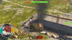 ДА Я ИНВАЛИД.Первой группы.Я не хожу.Помогите развить канал. World of Tanks Blitz