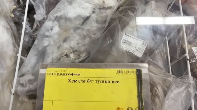 В СВЕТОФОРЕ СУПЕР НИЗКИЕ ЦЕНЫ НА ПРОДУКТЫ/БЕГИ В МАГАЗИН ЗА ПОКУПКАМИ