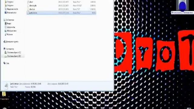 Первое видео ! ( Удаление дыма ) смотреть онлайн