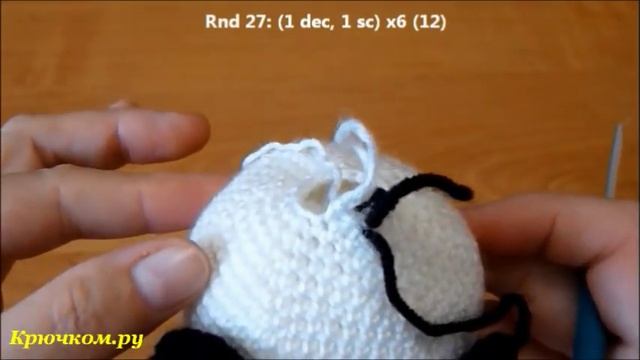 Игрушка Панда крючком. Часть 2