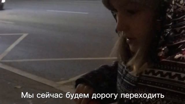 ПДД для малышей смотреть онлайн