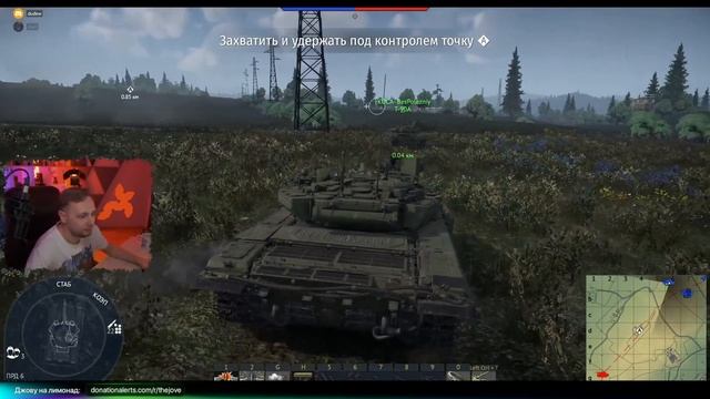 РЕАКЦИЯ ДЖОВА НА СОВРЕМЕННЫЕ ТАНКИ ● ПЕРВЫЙ ВЗГЛЯД НА СОВРЕМЕННЫЕ ТАНКИ WAR THUNDER смотреть онлайн