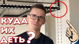 Как установить второй ярус без видимых опорных колонн_ Второй ярус в квартире