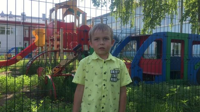 12. Стихотворение Марины Мишаковой «До свиданья, садик мой».