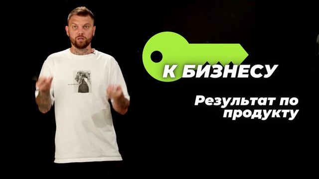 Школа Сетевика Урок 2 - Денис Юнусов смотреть онлайн