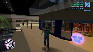 Прохождение GTA Vice City (Миссия #26 - Shakedown)