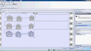 Видео OWEN Logic