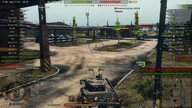 World Of Tanks и Ростелеком ( СТ Т-44-100(P) ) прем смотреть онлайн