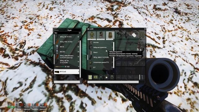 Arma 3. Новая миссия. Денацификация и Демилитаризация - 2