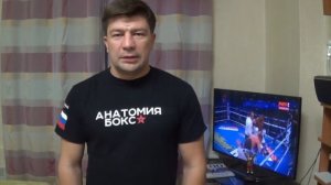 Александр Поветкин против Энтони Джошуа.