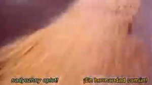 Гимн Союза Советских Социалистических Республик (СССР) 1984 г. (субтитры на испанском языке)