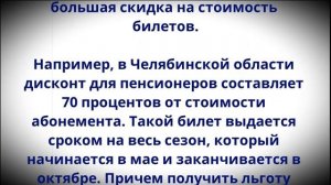 Дадут ВСЕМ, у кого есть Дача или Огород! Пенсионерам сообщили важную новость!