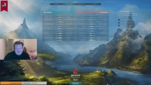 Лучший прокачиваемый линкор ✅ Мир кораблей