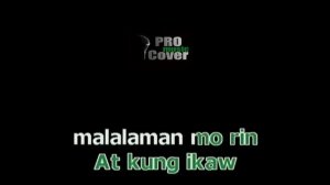 Chinito - YENG CONSTANTINO (KARAOKE)