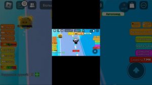 падпешись пж