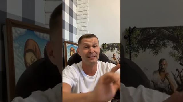 Как работать с местами силы.