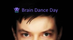 👾 Brain Dance Day - конфа про безудержную разработку