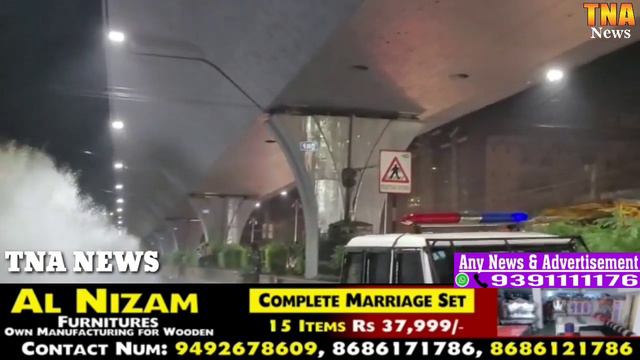 NAGARJUNA SAGAR PIPE LINE BROKEN DOWN BY CAR AT PILLAR NO 185 PVNRUNDER RAJENDER NAGAR POLICE.. смотреть онлайн