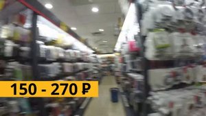 Секретный магазин электроники в Куала Лумпур. Самые низкие цены. Busana Mara Digital для бизнеса