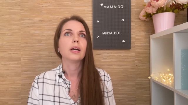 Как воспитать послушного ребенка? Как научить детей быть послушными? Воспитание детей