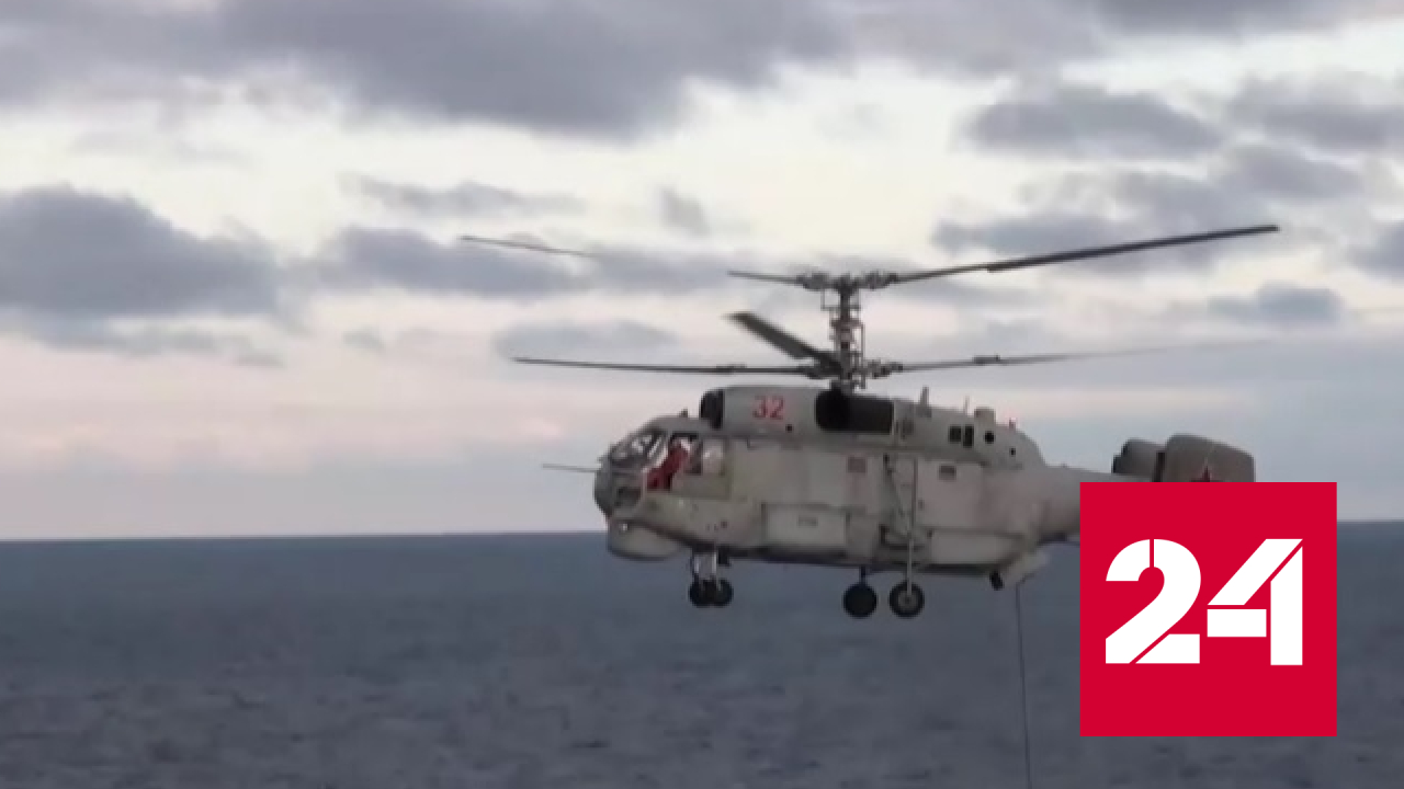 Вертолеты передали груз на борт подлодки и выследили противника - Россия 24