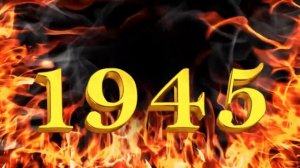 Спасибо деду за победу Алмас Багратиони