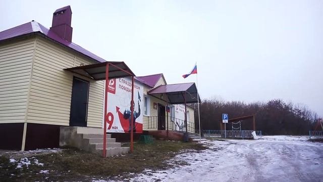 Путешествие в село Болховское. #РДШ #МедиаВызов #МедиацентрРДШ