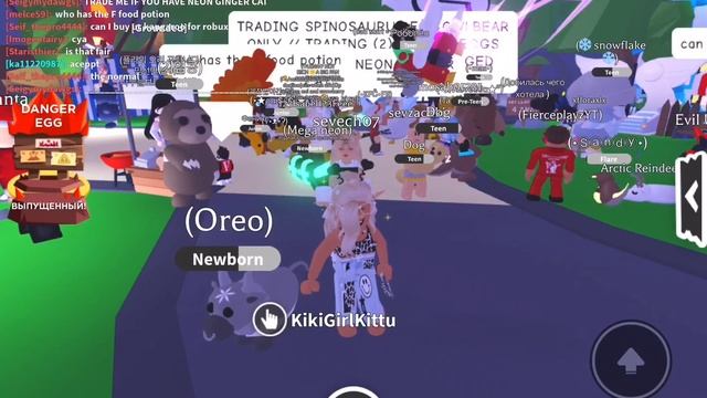 АДОПТ МИ С НУЛЯ!!!ЛЕГА ЗА ПЕРВЫЙ ДЕНЬ??[Roblox adopt me] смотреть онлайн