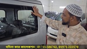 কম বাজেটে বাচ্চা নোহা গাড়ি । Toyota Liteace Noah Price In Bangladesh । Used Car Price In Bangladesh