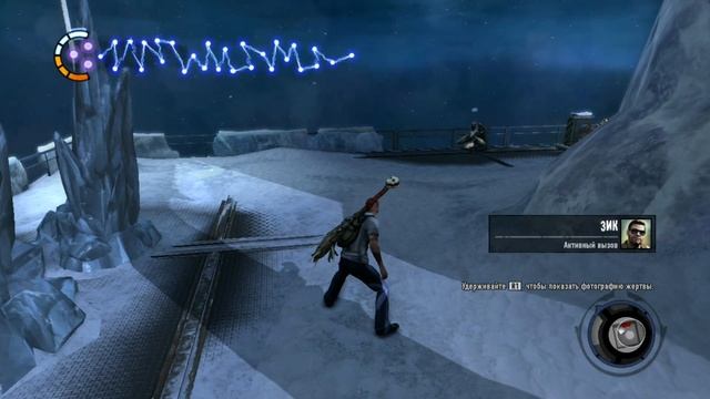 Infamous 2 PS3 (Дурная Репутация 2) Прохождение На Русском Часть 26