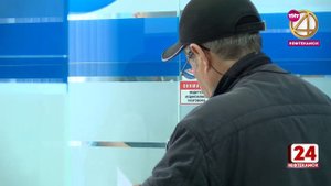 Граждане предпенсионного возраста могут рассчитывать на налоговые льготы