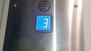 5-этажная Сталинка!?Лифты КМЗ (2016 г.в) с вентиляцией! // Вавилова 45 подъезд 1