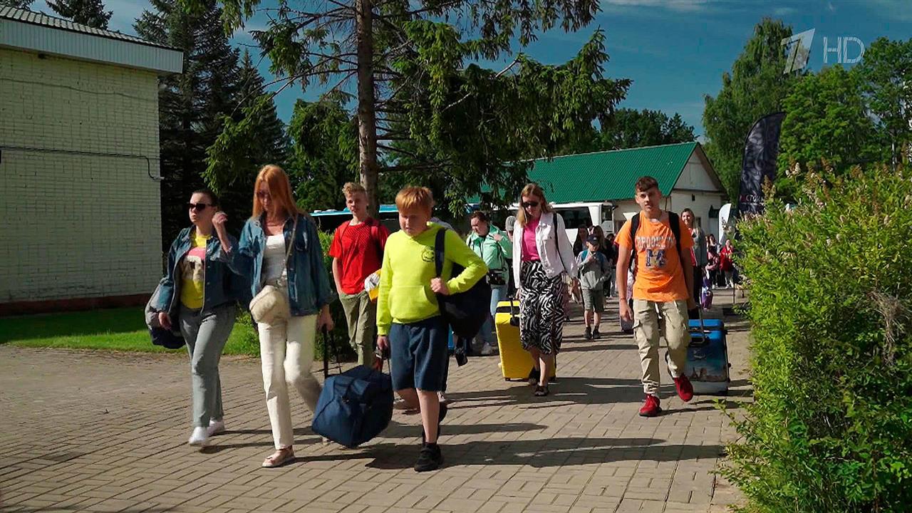В Псковской области состоялась церемония открытия молодежного форума "Истоки"