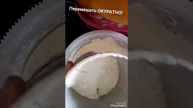 САМЫЙ ЛЁГКИЙ БЕСКВИТ! ВСЕГО ИЗ 3 ИНГРЕДИЕНТОВ? ДОЛГО ИСКАЛА РЕЦЕПТ?