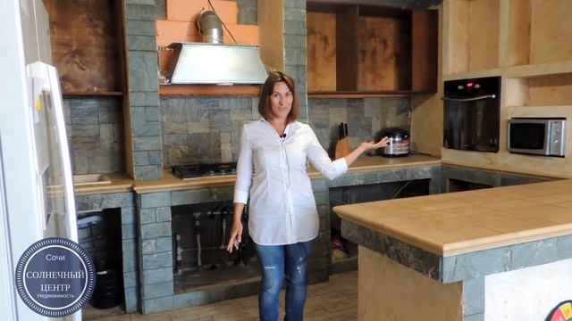 Купить недорогой дом в Адлере|Купить недорогой дом в Сочи|Солнечный центр Сочи|8 800 302 955 смотреть онлайн