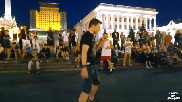 *Загадочный выпуск* /уличные батлы/ на Майдане Независимости.3.15 выпуск смотреть онлайн