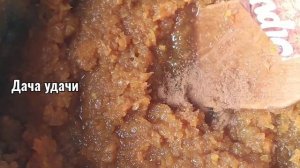 Как быстро переработать "МОРКОВНУЮ МЕЛОЧЬ"? ОТЛИЧНЫЙ рецепт! Дача Удачи