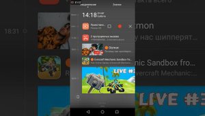 Обучение как сделать радужный ник